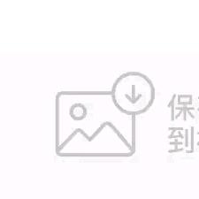 周光友