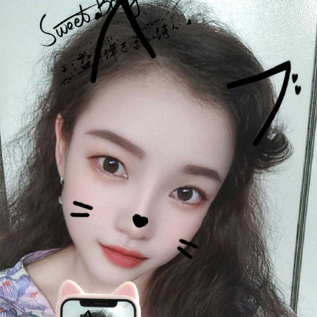 陈℘࿐