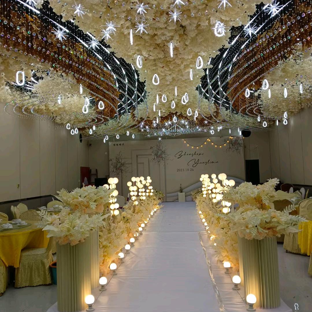 宾朋酒家！飞飞