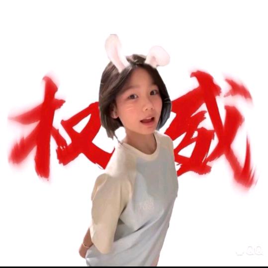 拔刀守樱花