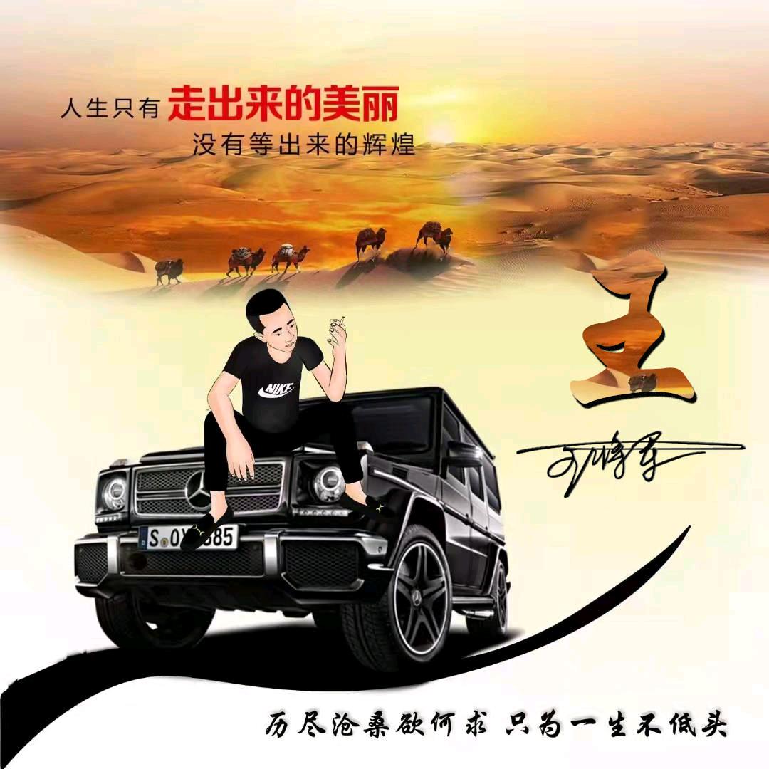 (一入钓鱼门,从此断红尘)
