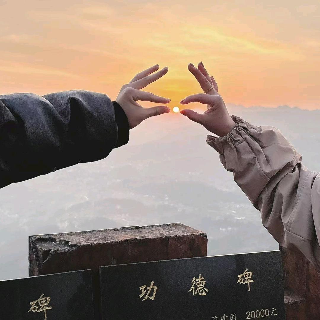 绕过你的温柔