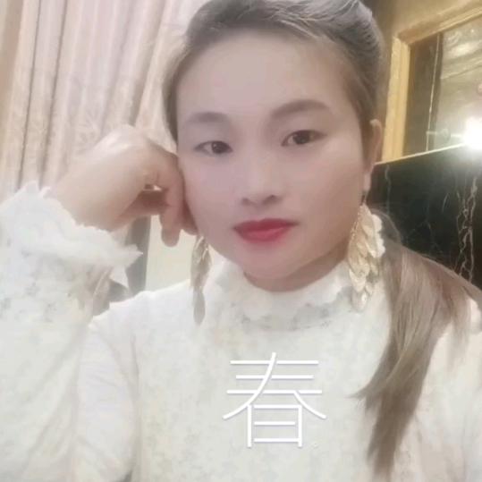 璟雯