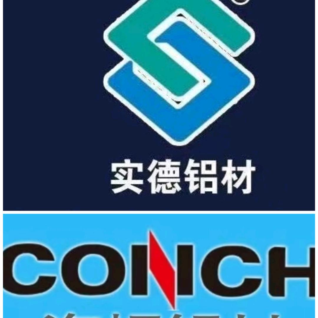 吉林省德美佳铝塑型材有限公司
