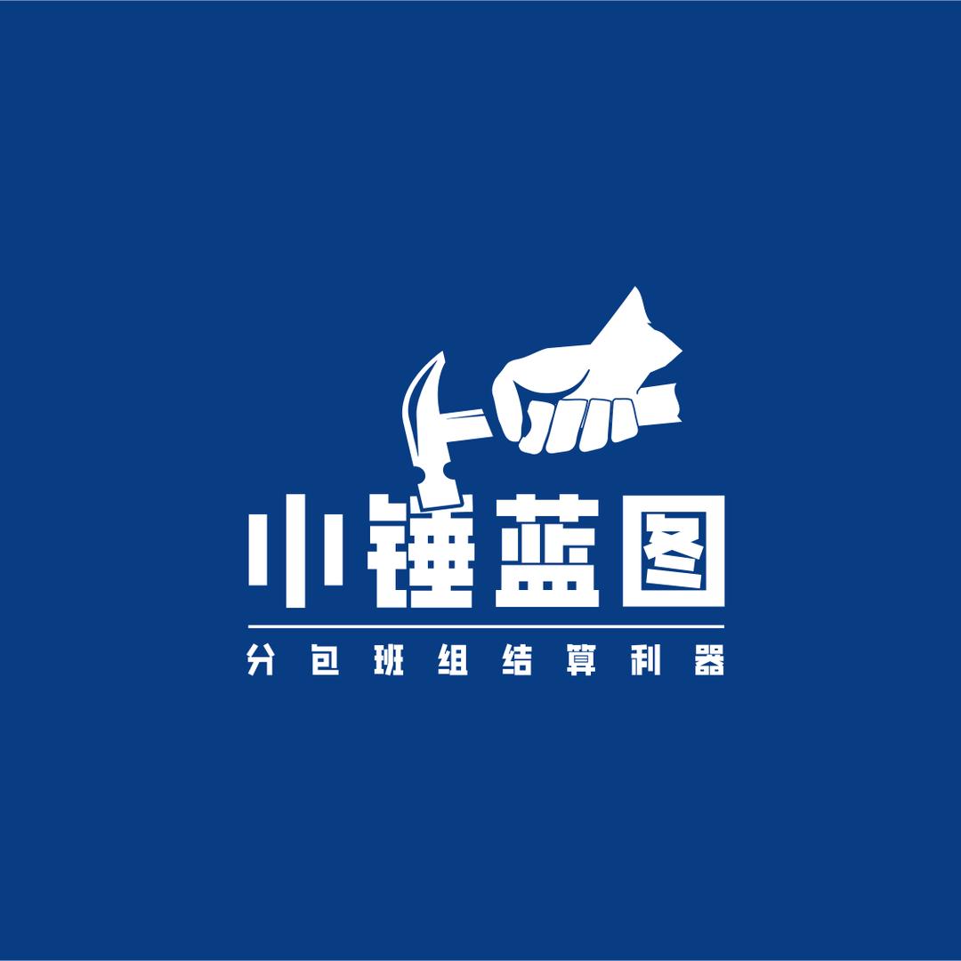 小锤科技