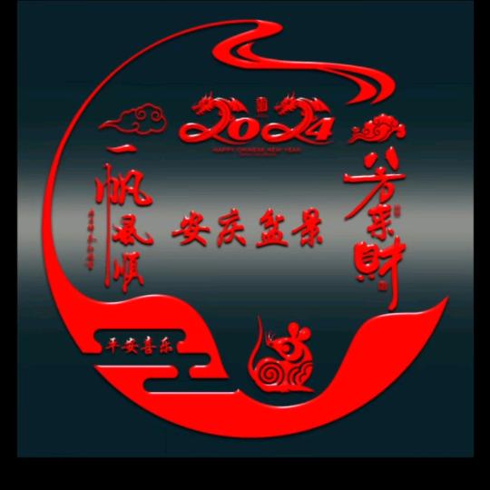 盆景哥园艺