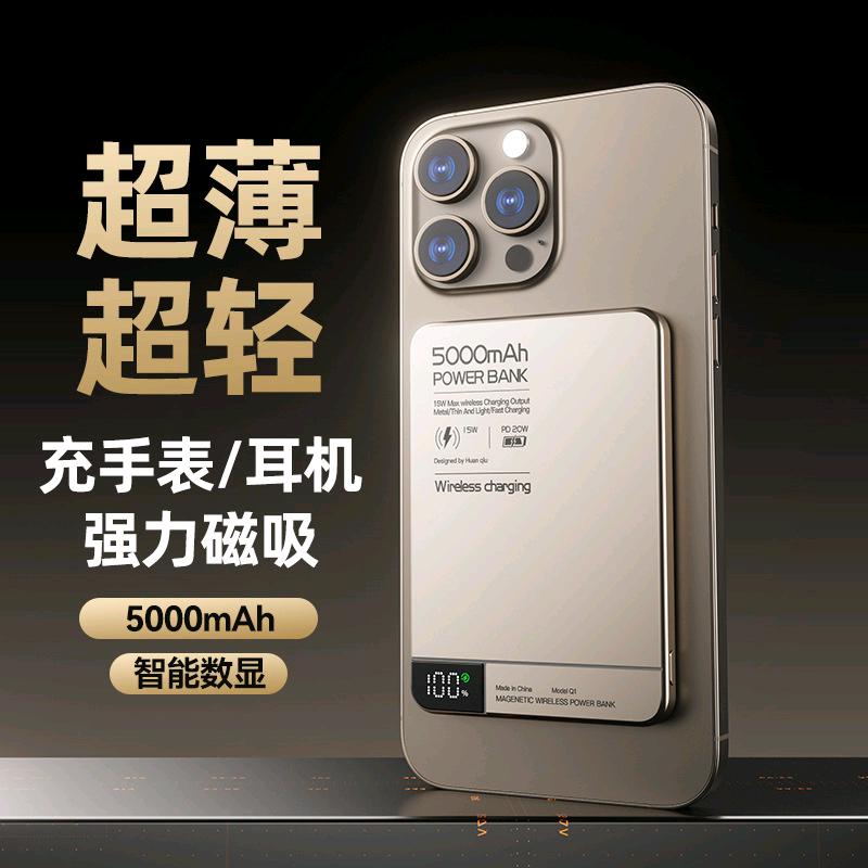 深圳源头科技