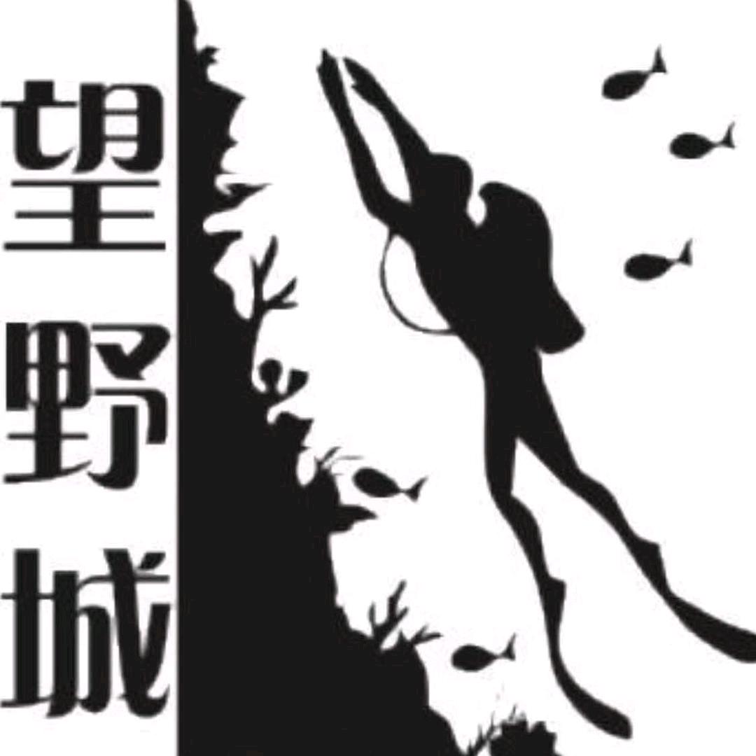 达州海洋馆