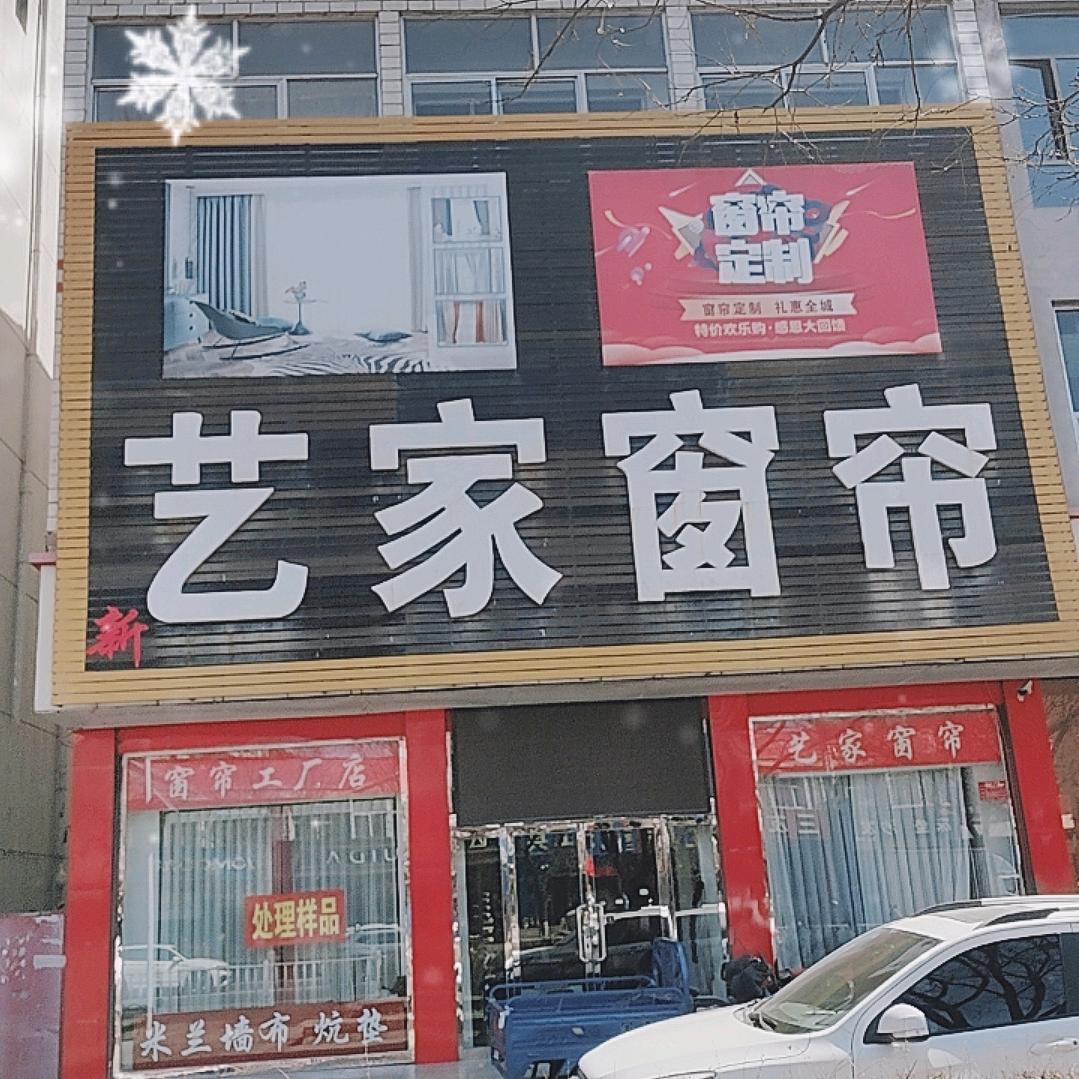 自我重启