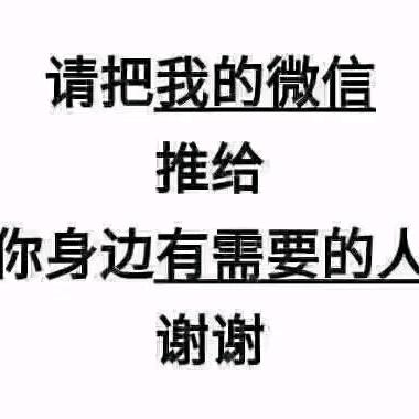 苏州顺丰人力资源有限公司