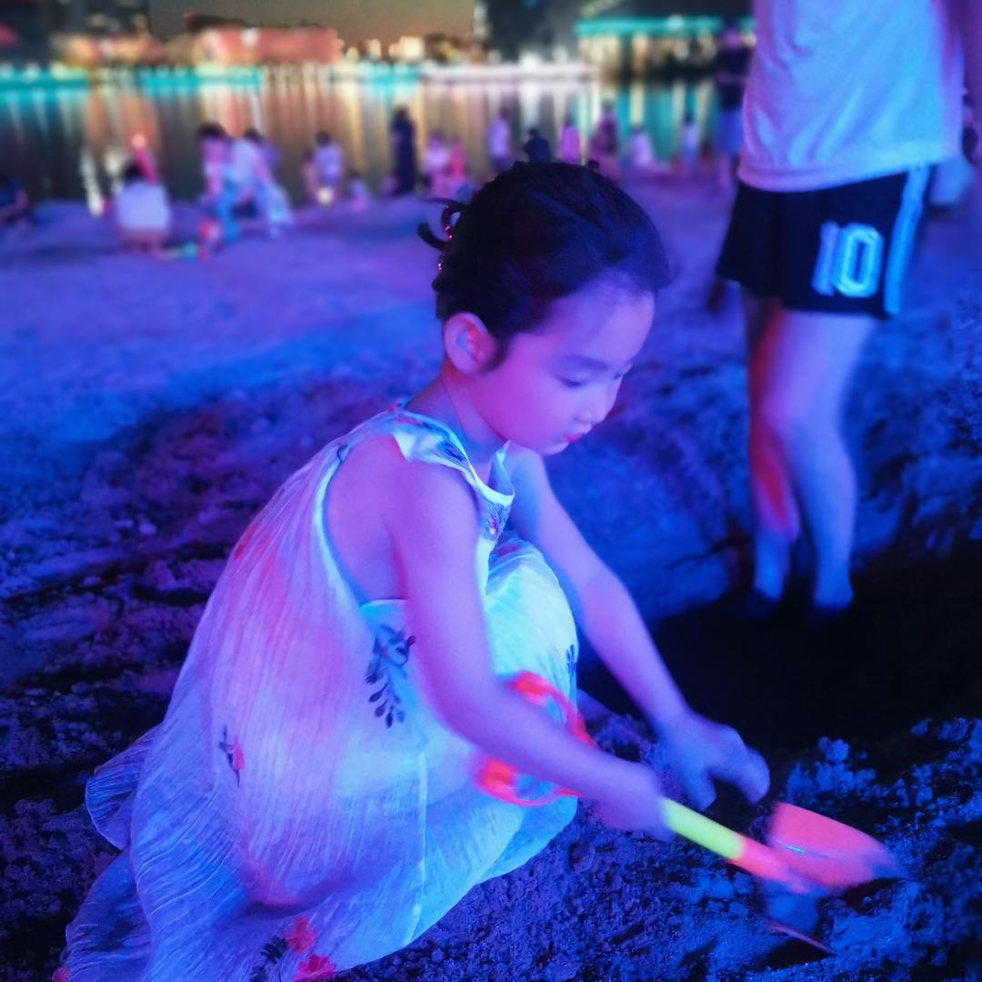 娇