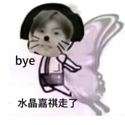 XYWLG