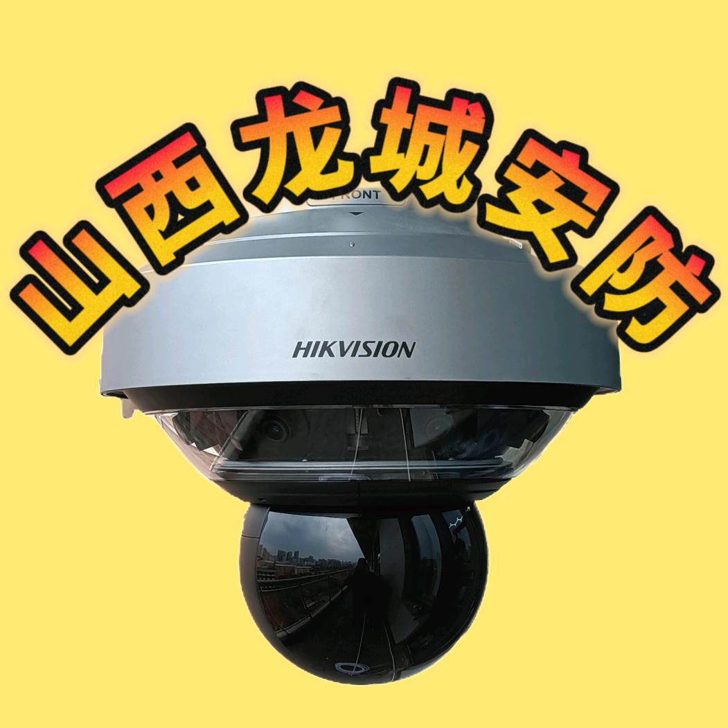 山西龙城安防弱电