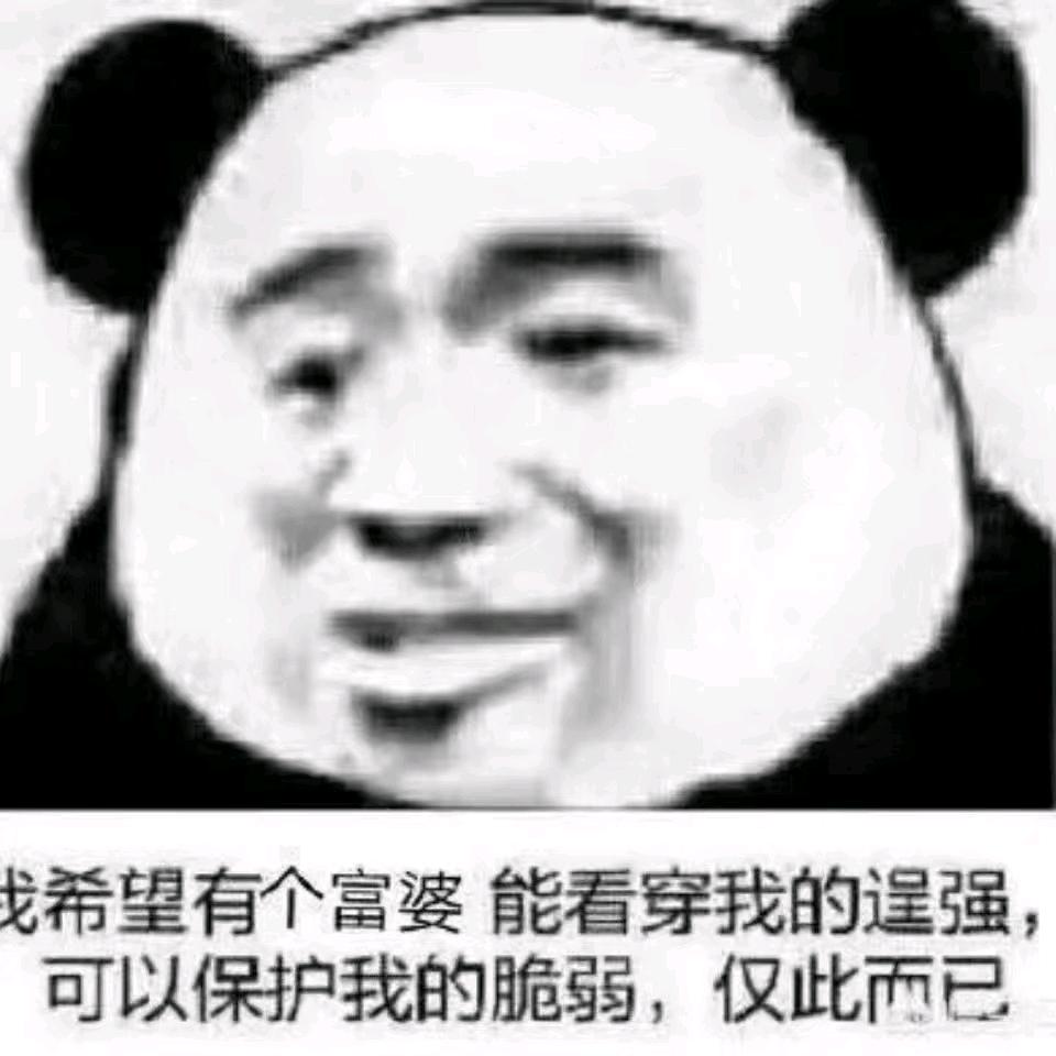 一丁茗园～棒棒峰