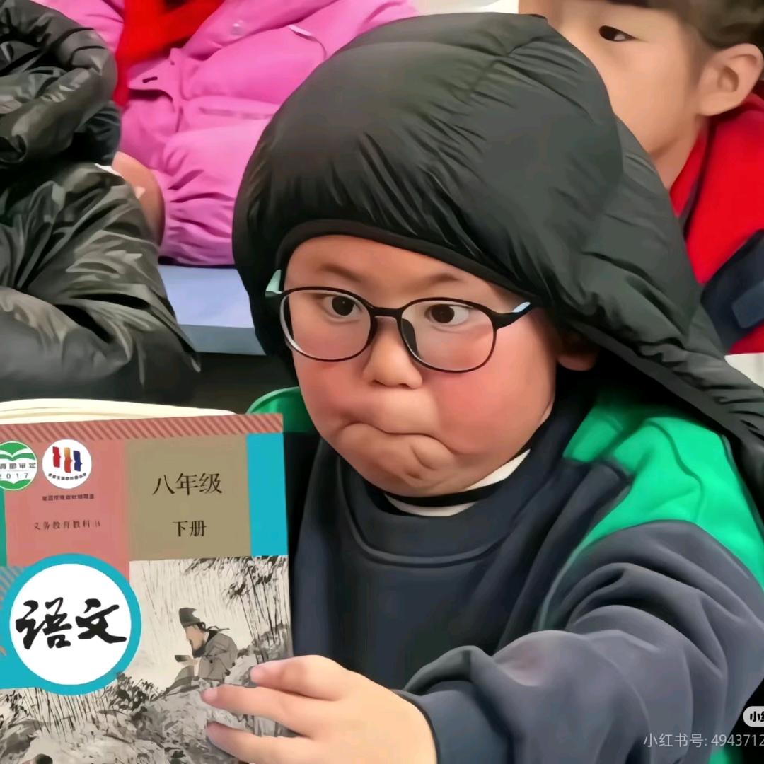 衣见钟情