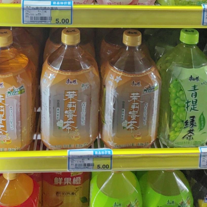 小短腿