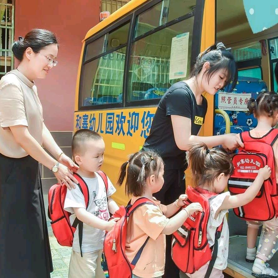 颍东区和寨幼儿园