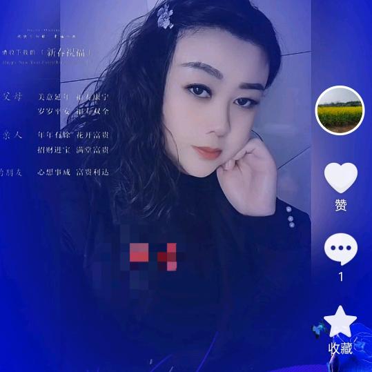 做好自己。华君足浴、527`号推背疏通