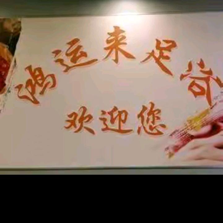 我是否走进你心里头像