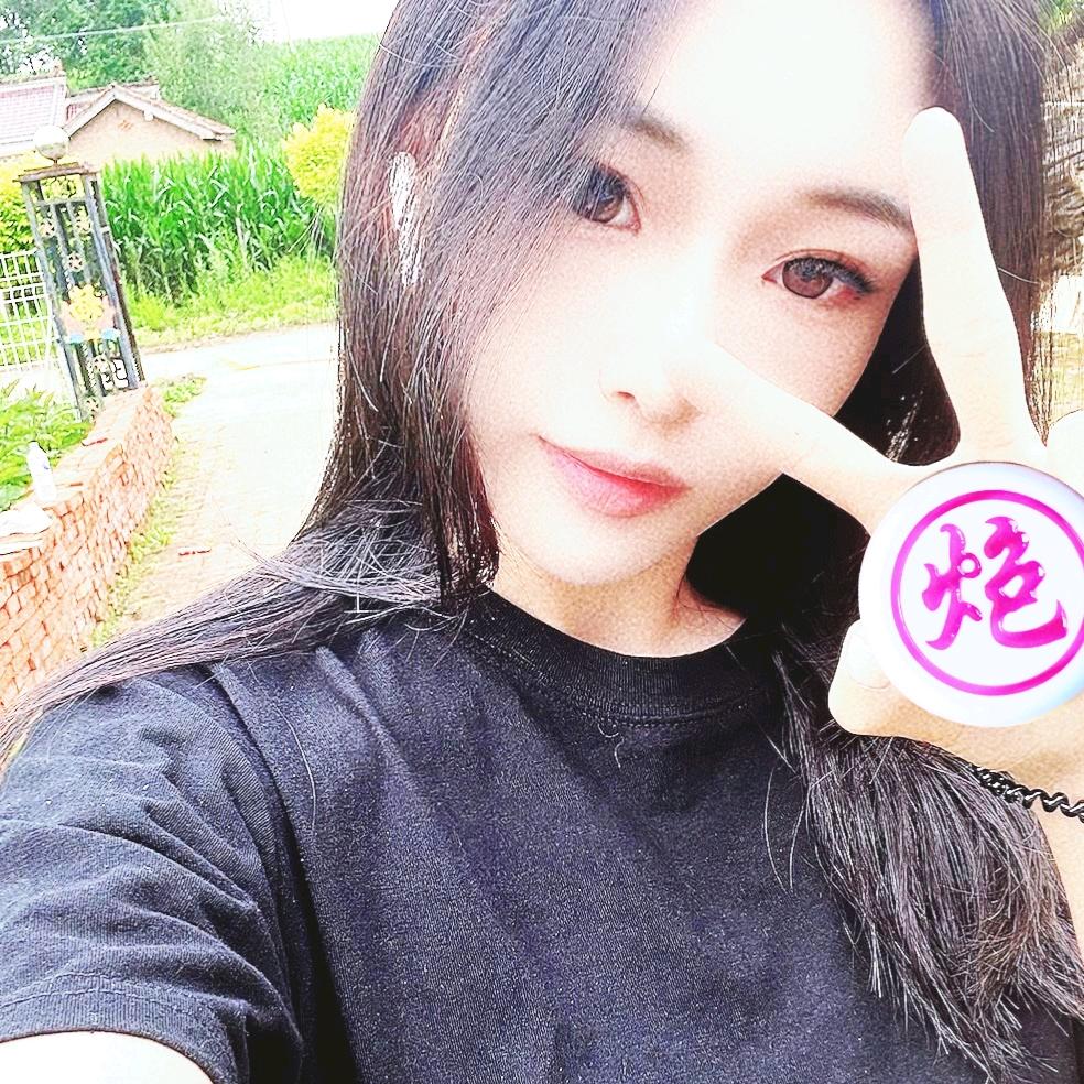 二丫头🌸