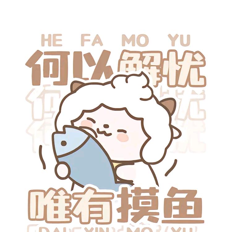 富可敌郭