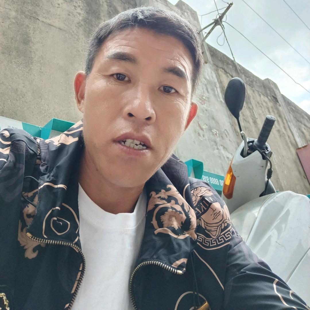 诚信为本🎤