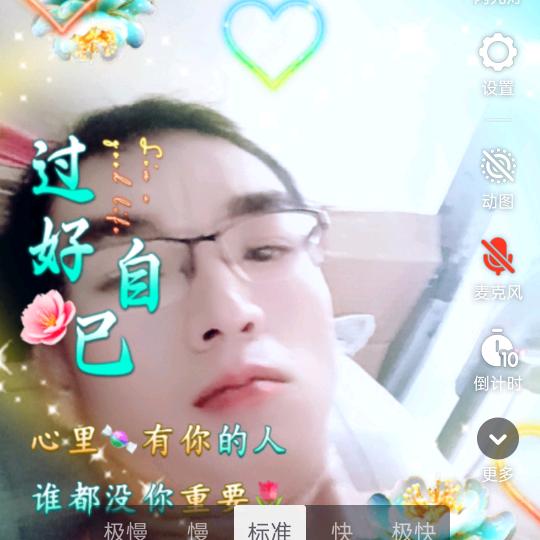 尘封💘记忆