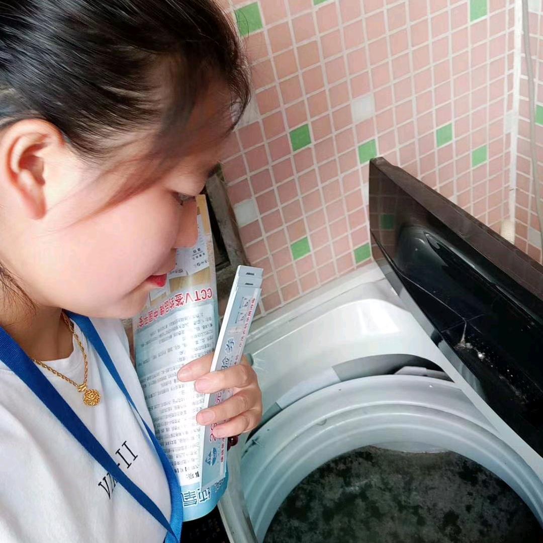 专业去除顽固污渍