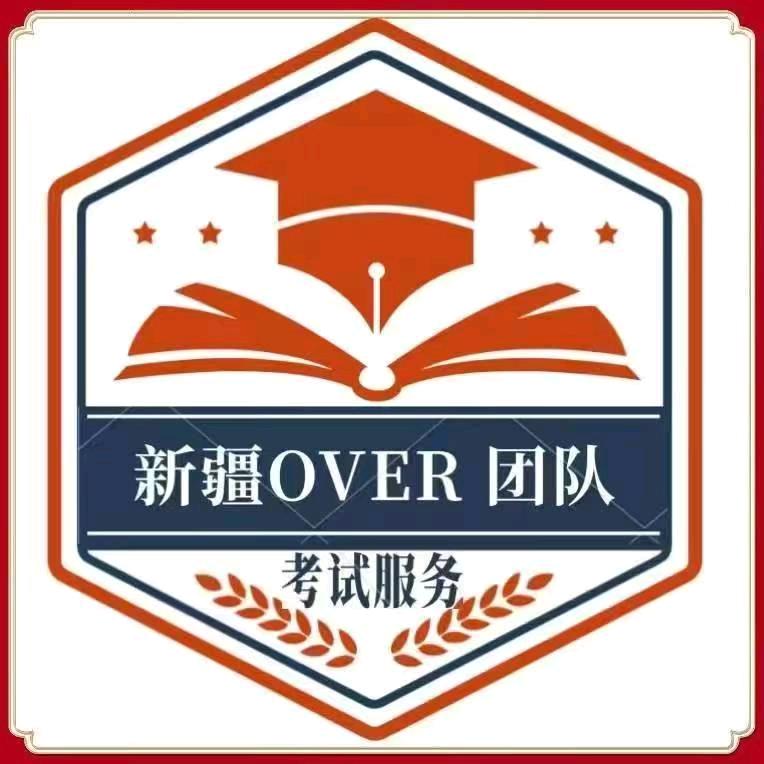 good Books