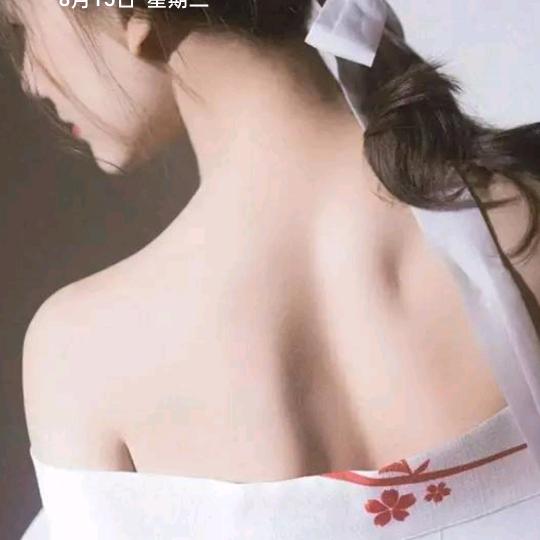 绝世之瑶