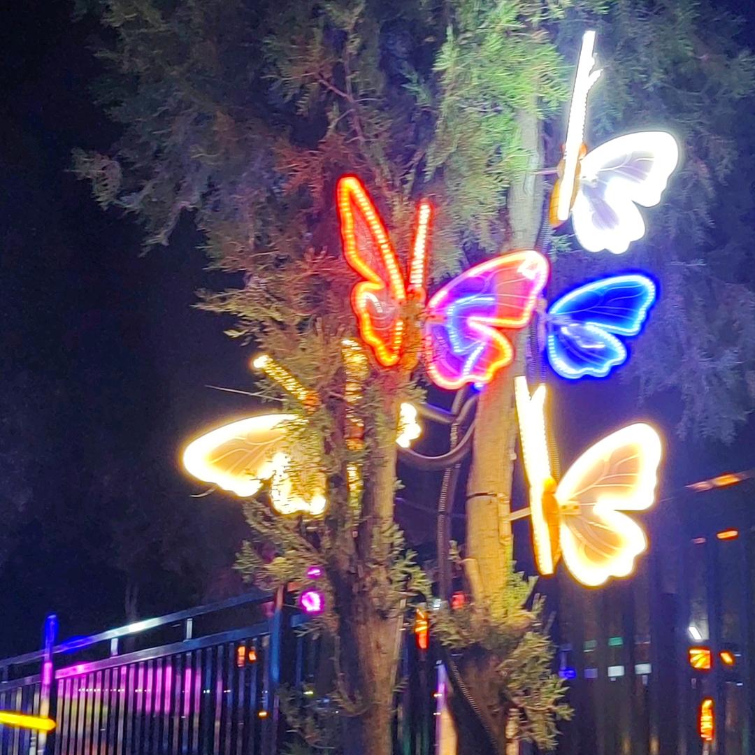 吉祥