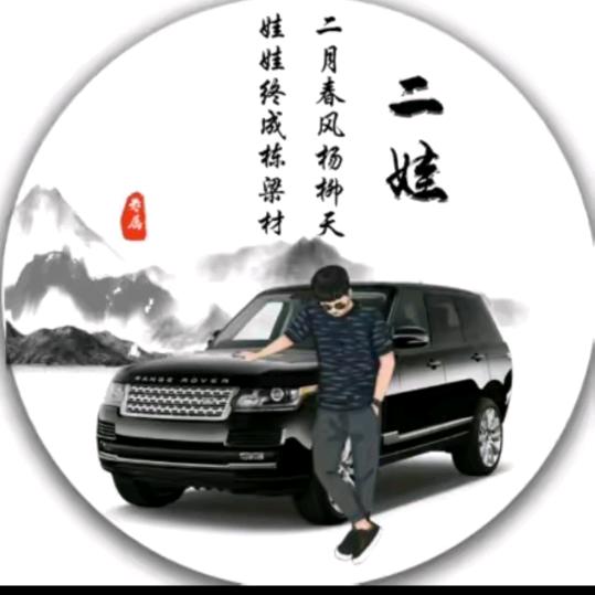 ঞꕥ᭄ꦿ攒钱养猪🐷⁵²⁰ꕥ