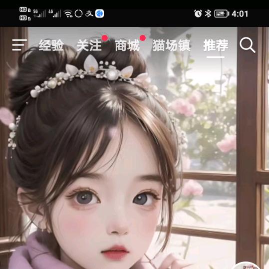 提拉米苏Sillyme