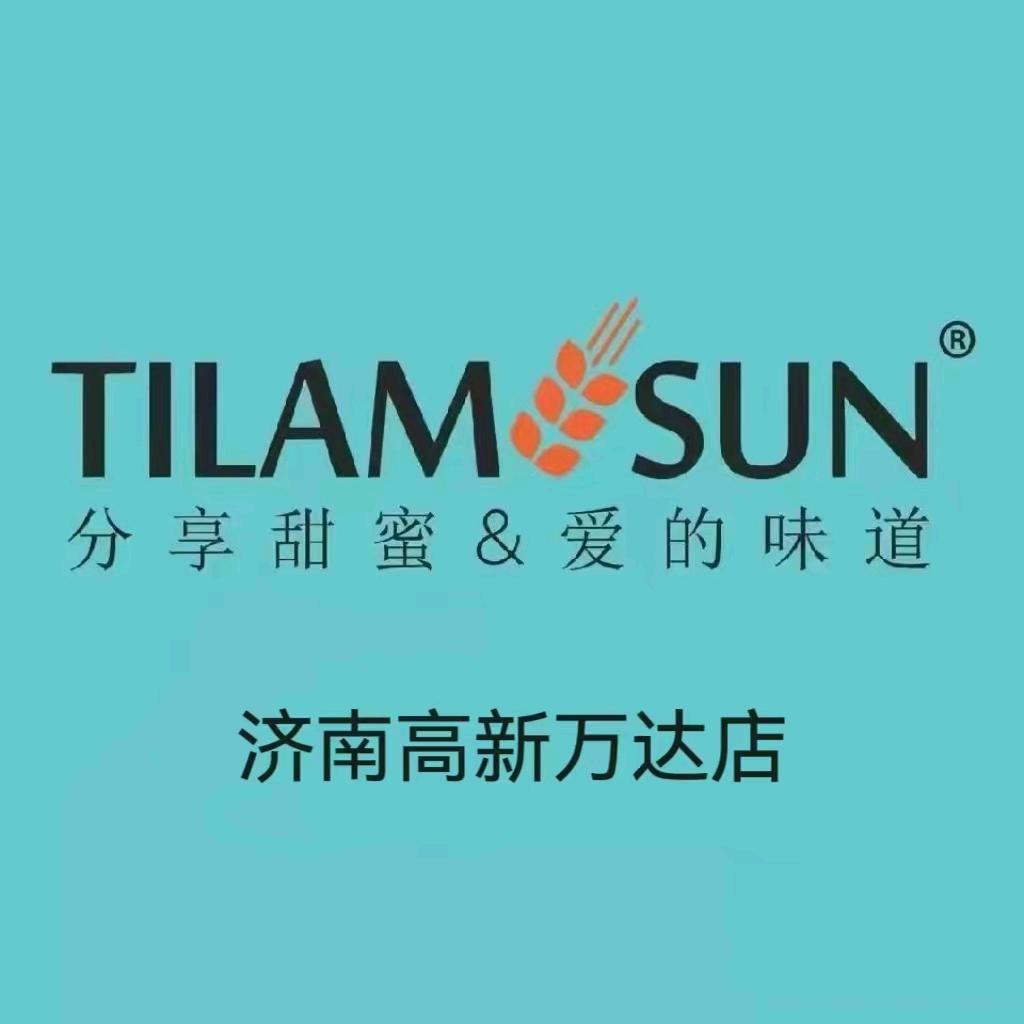 提拉米酥济南高新万达店