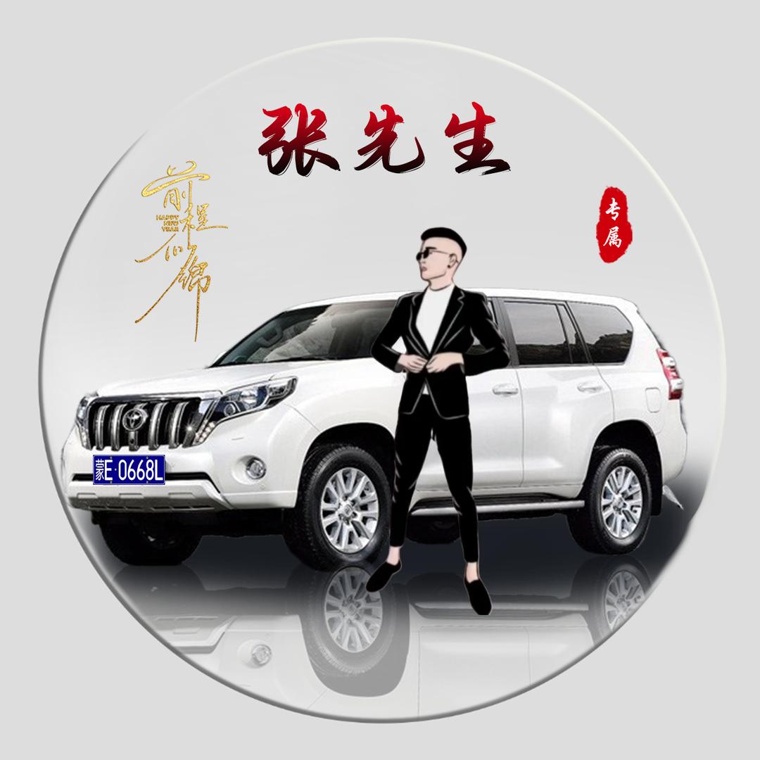 杏花村白酒莫旗总代理