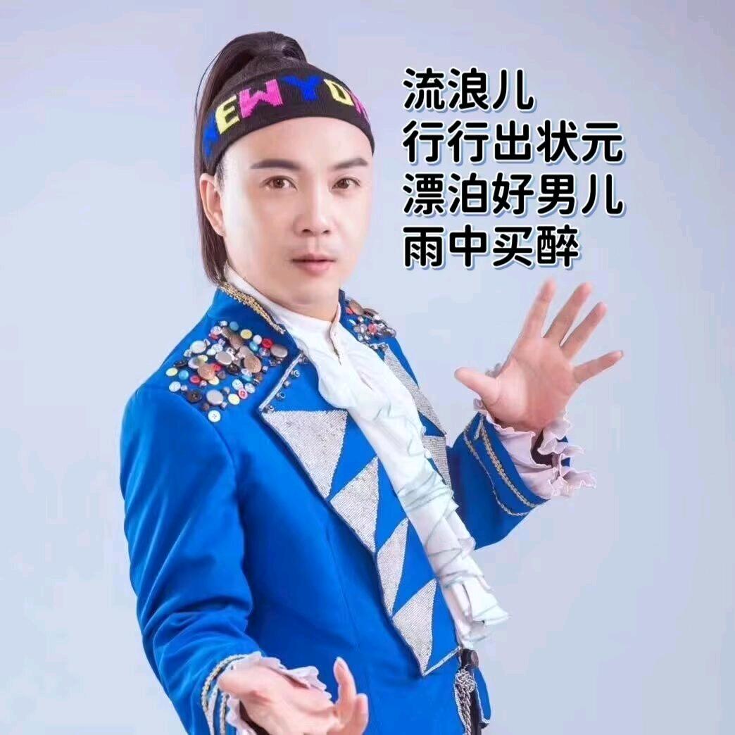 兰林歌💙