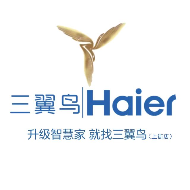 家电圈里的那点事