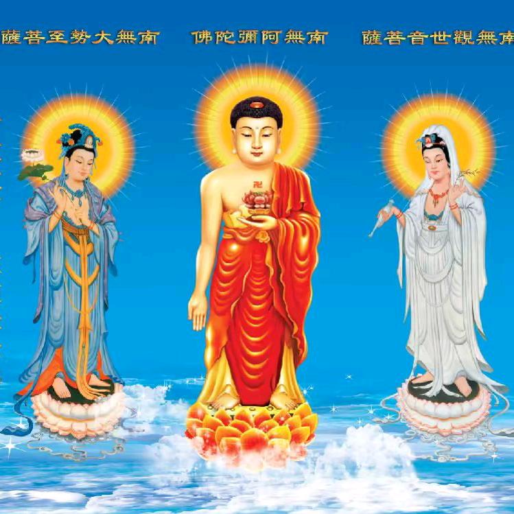 西有讲堂