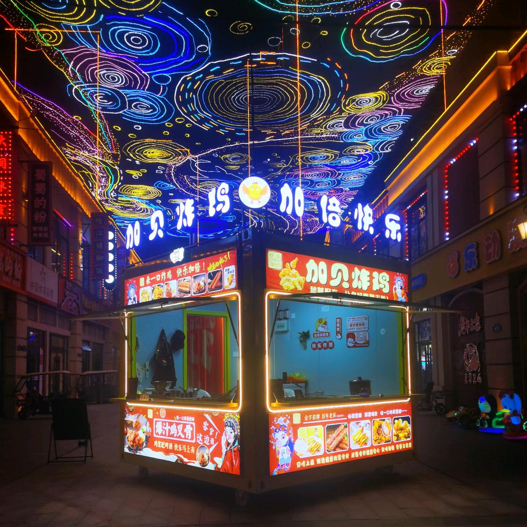 加贝炸鸡
