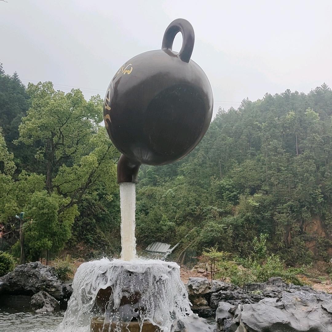 真高兴