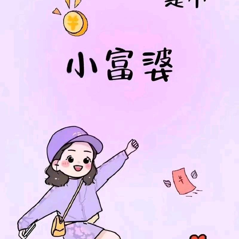 🍊橙子爱生活