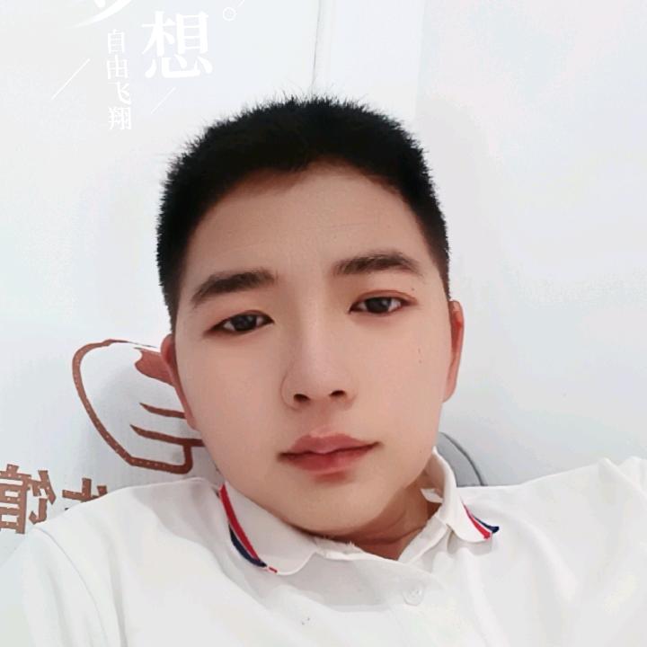 一路阳光