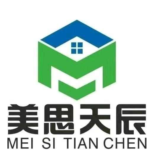 装修培训王丽老师  美思天辰