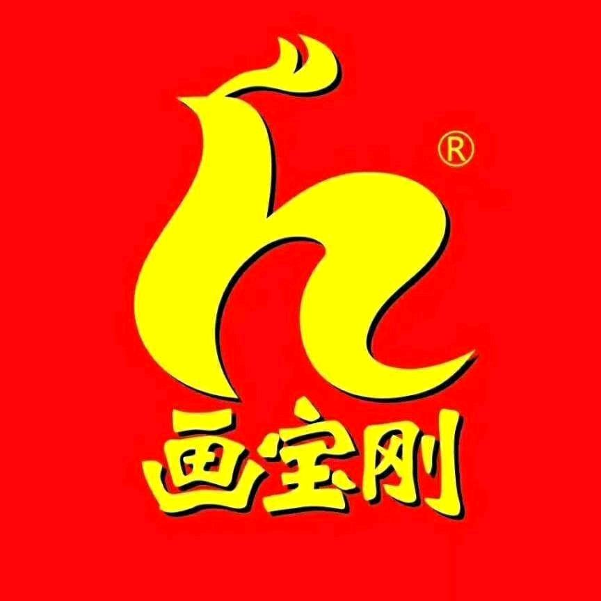 侯金祥24周岁虚岁25丰庄画宝刚烧鸡分店