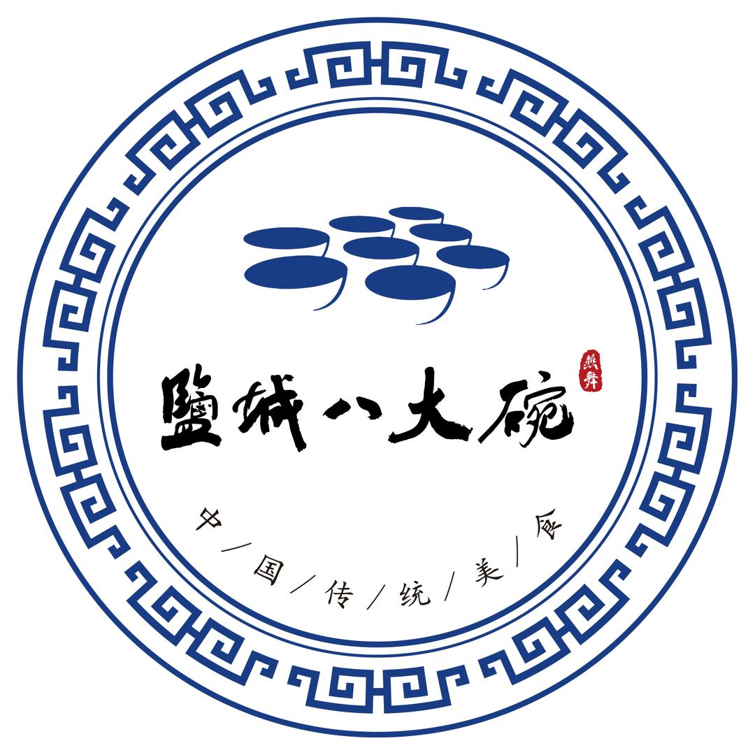 盐城八大碗官方号