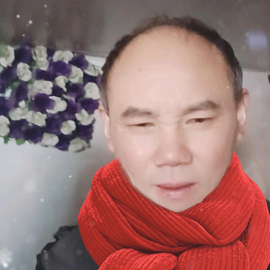 好汉