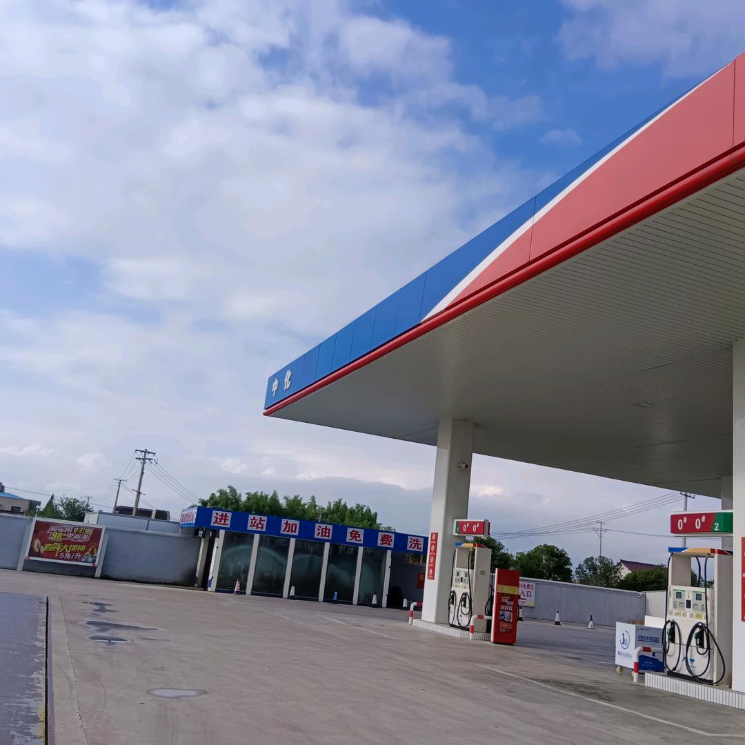 🌈财源🌈滚滚🌈