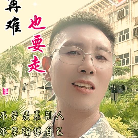 🍂((偏爱与例外))🍂……安哥