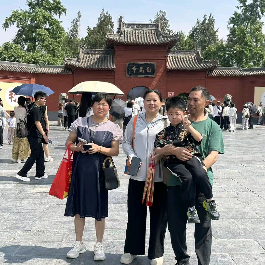 启煌拉链
