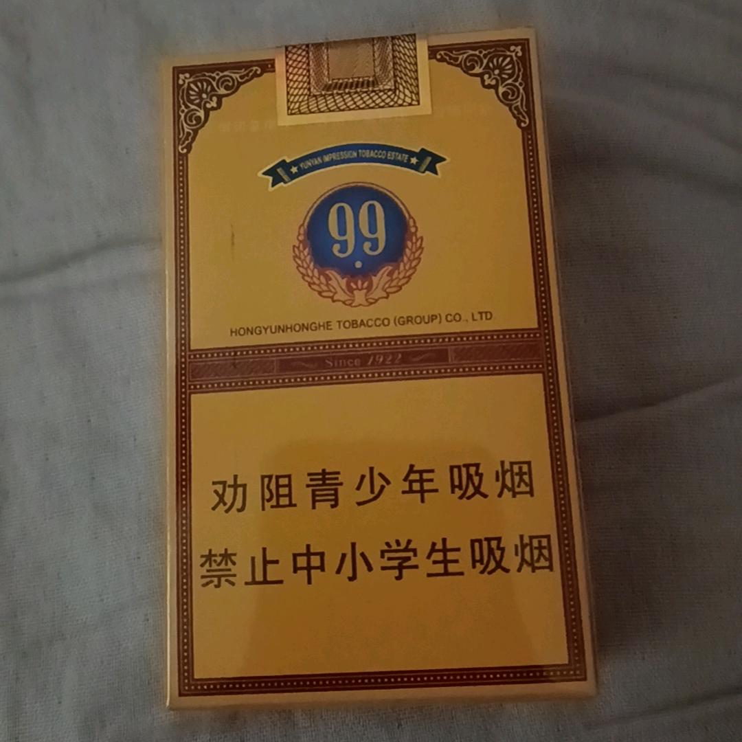 遇见你的那一天